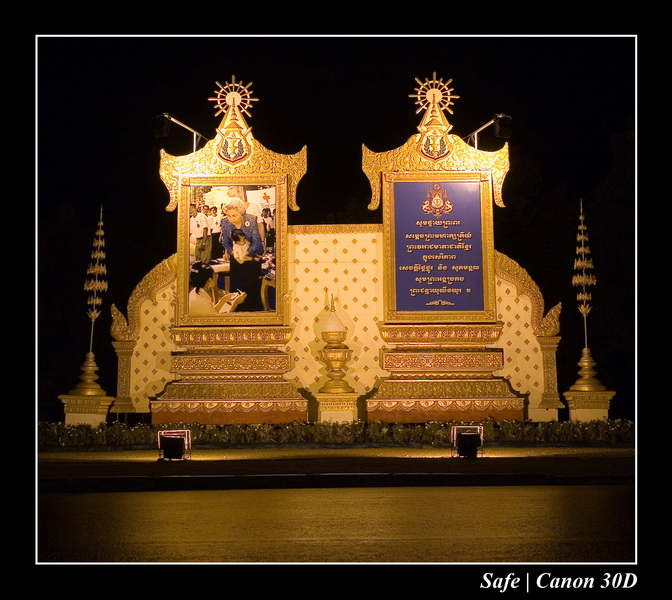 2006 - 07 - Phnom Penh - De nuit 03